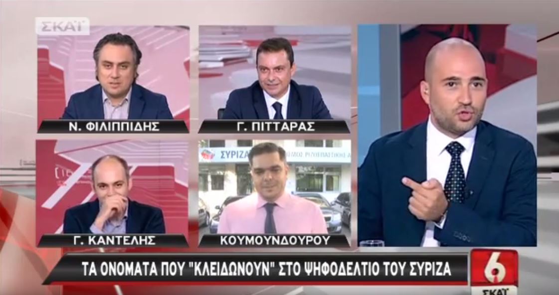 Ο Πιτταράς στον Μπογδάνο: Φλέρταρες την Αυλωνίτου – ΒΙΝΤΕΟ