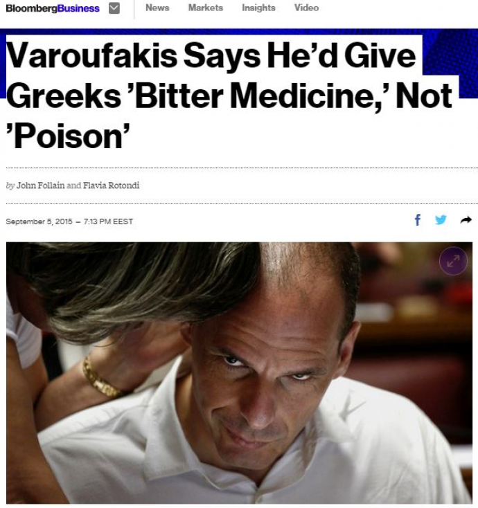 Βαρουφάκης: Θα είμαι επάνω στο σκάφος εάν…