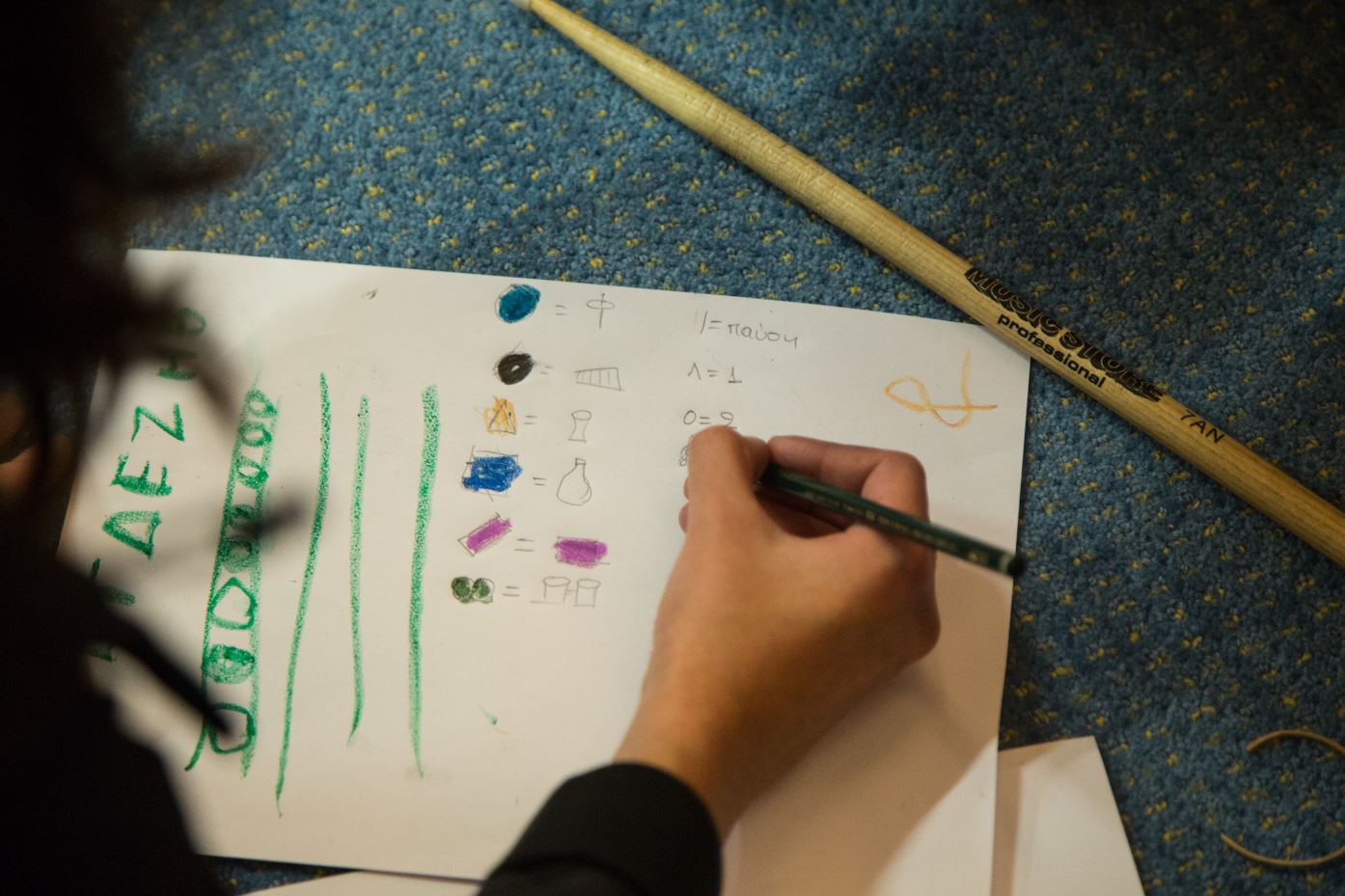 Έλα κι εσύ, ζωγραφίζω μουσική – Το μουσικο-εικαστικό εργαστήριο στη Στέγη