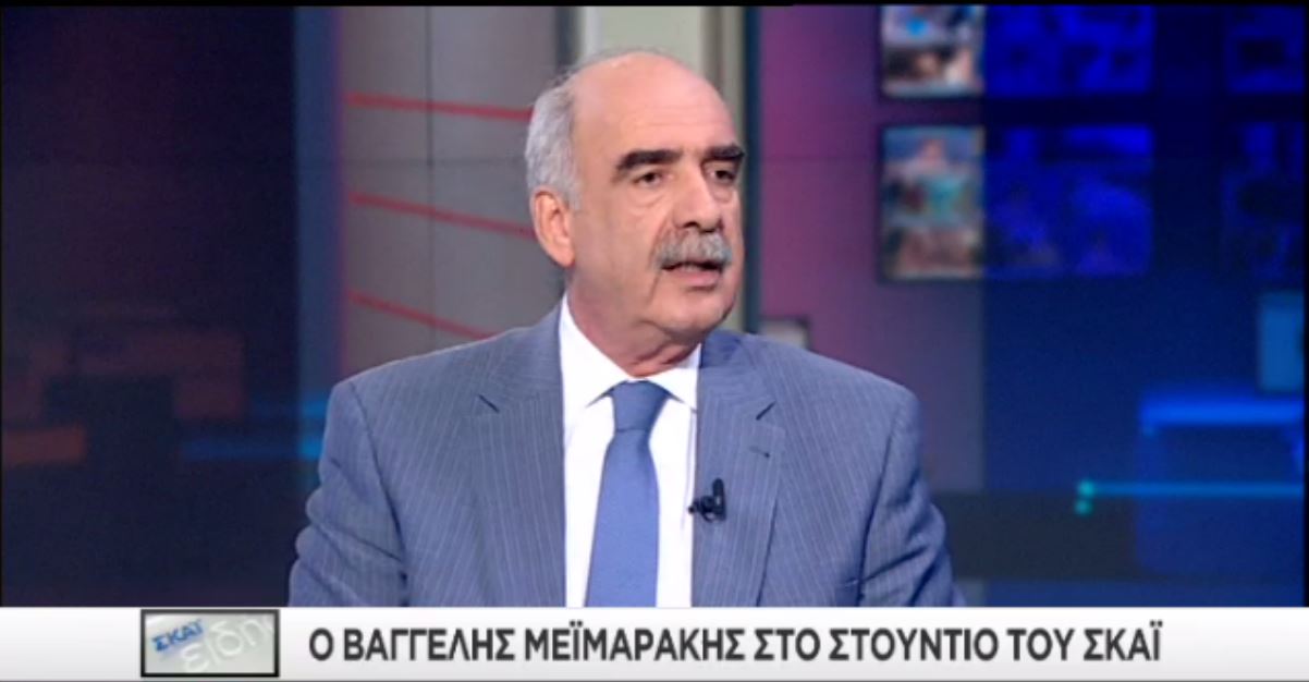 Μεϊμαράκης: Ο Τσίπρας μας έχει τρελάνει στο ψέμα – ΒΙΝΤΕΟ
