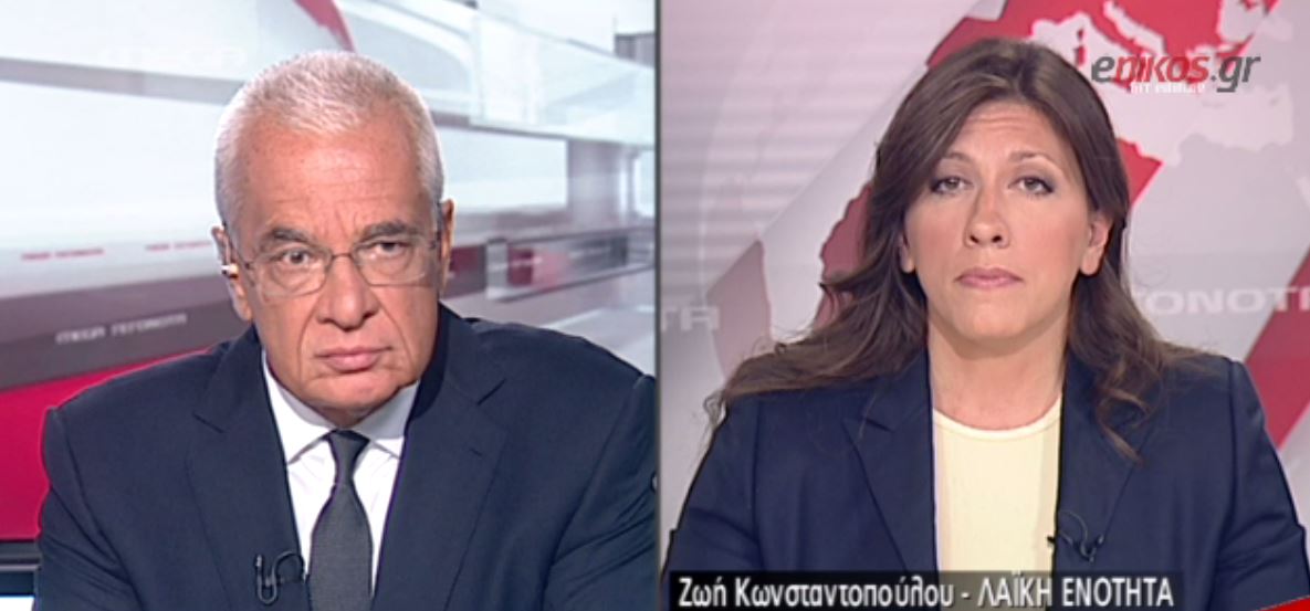 Η Κωνσταντοπούλου στον Πρετεντέρη: Τι είπατε; – ΒΙΝΤΕΟ