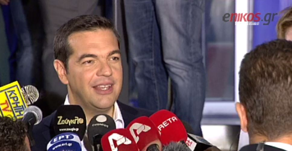 Τσίπρας: Νομίζω ότι έγινε μία συζήτηση ουσιαστική – ΒΙΝΤΕΟ