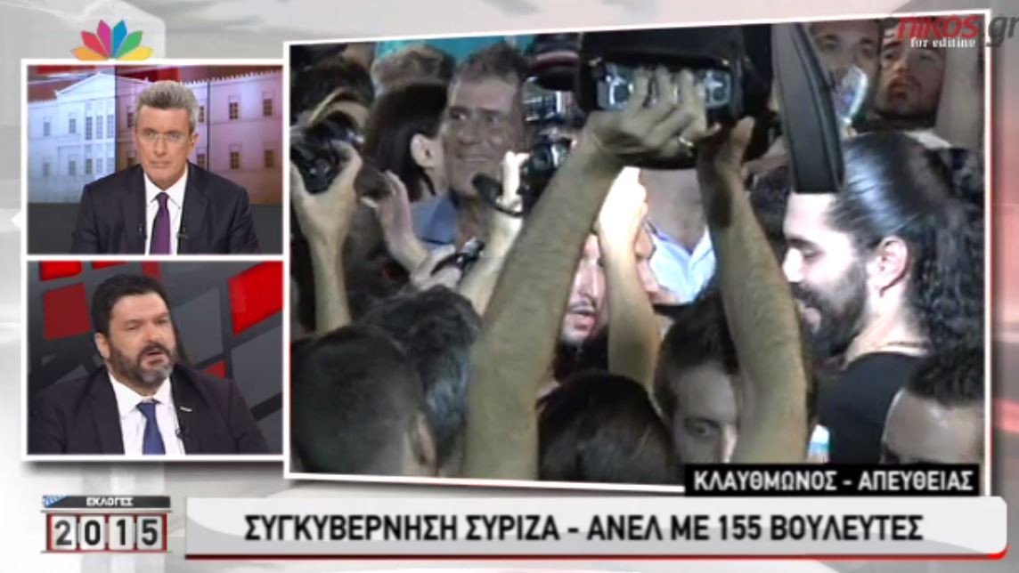 Κρανιδιώτης: Στη ΝΔ υπάρχουν “τζάκια” και πολλές φορές επιβάλλουν πράγματα – BINTEO