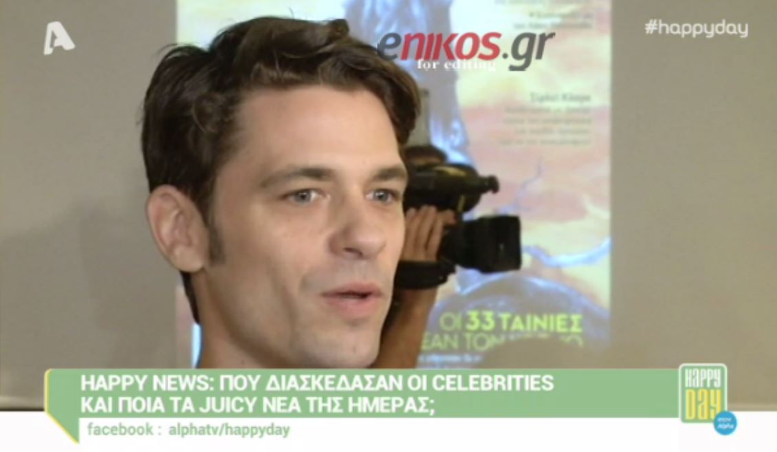 Οι πρώτες δηλώσεις του Τότσικα για τη γέννηση των παιδιών του – ΒΙΝΤΕΟ