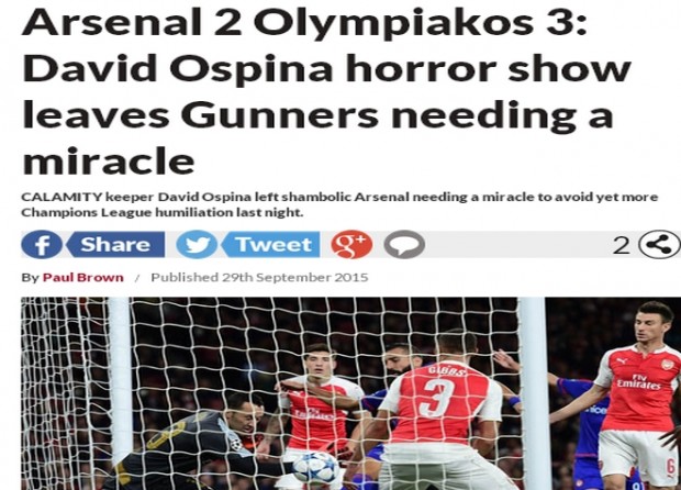 «Ήττα ντροπή για Άρσεναλ»