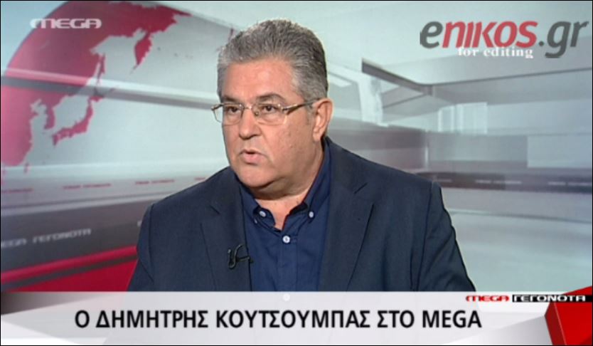 Κουτσούμπας: Βαθιές οι διαφορές του ΚΚΕ με ΣΥΡΙΖΑ και Λαϊκή Ενότητα – ΒΙΝΤΕΟ