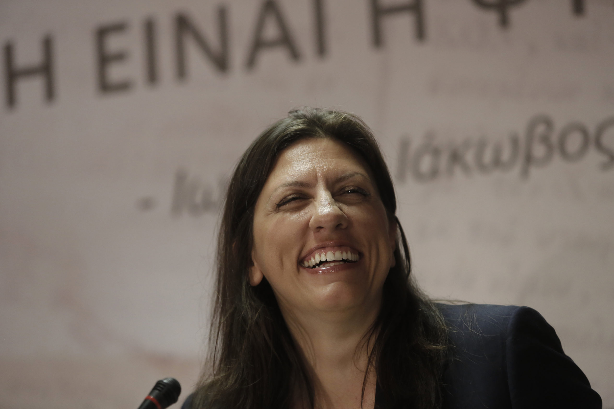 Κωνσταντοπούλου: Πάμε σε εκλογές… Σόιμπλε