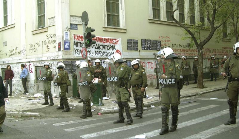 Επεισόδια στο Πολυτεχνείο