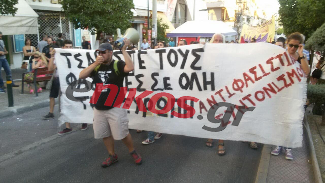 Ξεκίνησε η πορεία για τον Παύλο Φύσσα – ΦΩΤΟ – ΤΩΡΑ