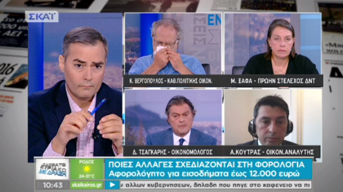 Καλεσμένος φύσηξε δυνατά την μύτη του on air – ΒΙΝΤΕΟ
