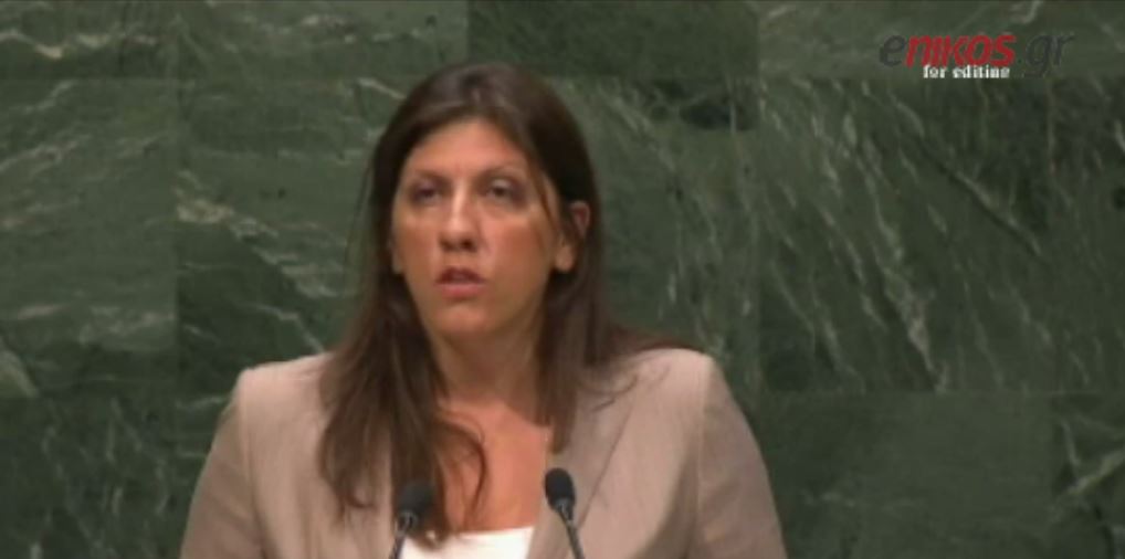 Αιχμές της Κωνσταντοπούλου στον Τσίπρα στα… αγγλικά – ΒΙΝΤΕΟ