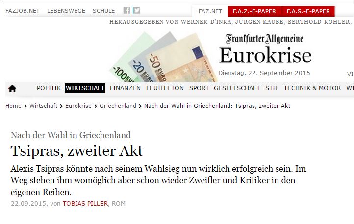 FAZ: Μετά την επανεκλογή του ο Τσίπρας μπορεί να πετύχει