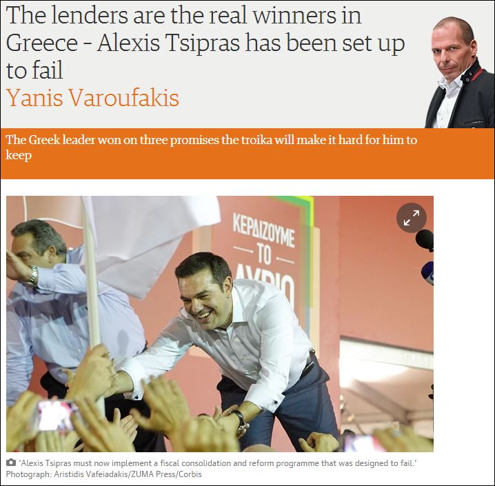 Άρθρο του Βαρουφάκη για το αποτέλεσμα των εκλογών – Τι λέει για τον Τσίπρα και τη Λαϊκή Ενότητα