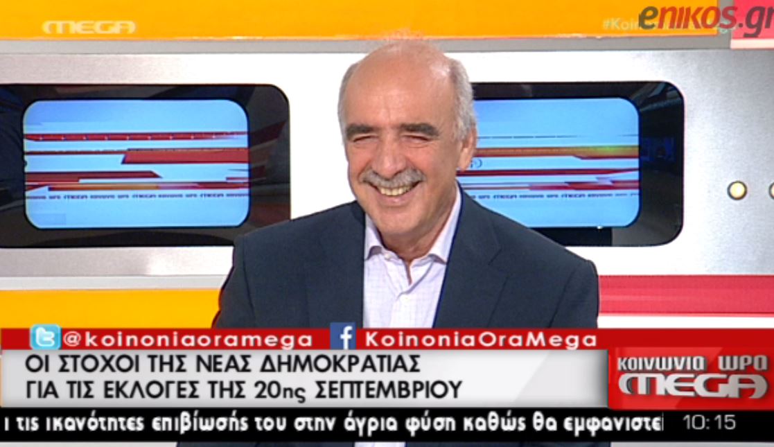 Μεϊμαράκης: Είμαι Εξαρχειώτης και εκεί έχουμε το δικό μας τρόπο – ΒΙΝΤΕΟ