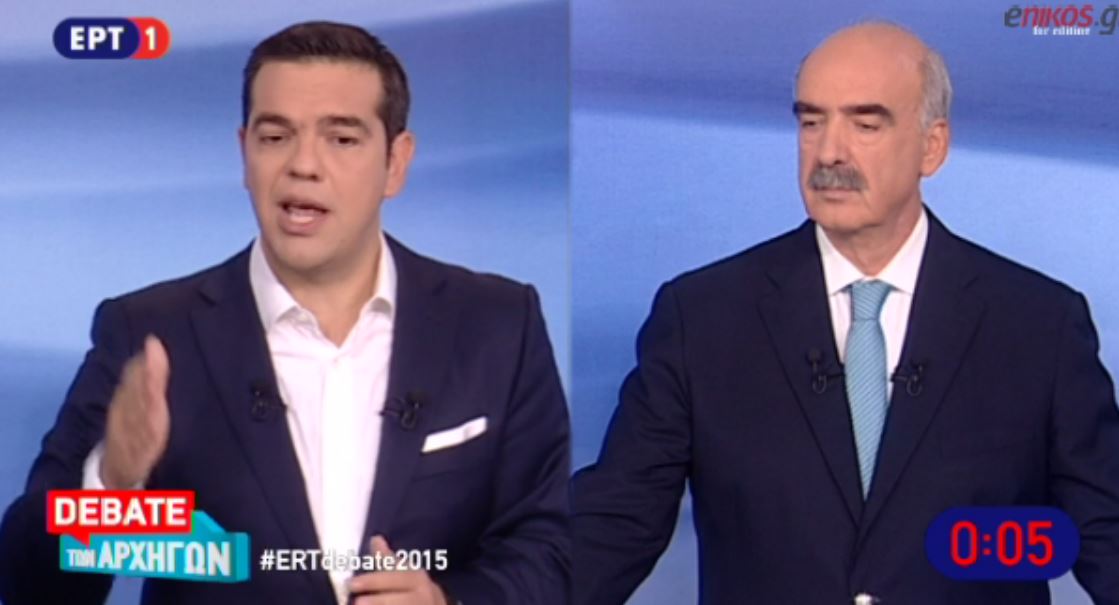 Τσίπρας: O Μεϊμαράκης διαβάζει κρυφά Βαρουφάκη και Κωνσταντοπούλου – BINTΕΟ