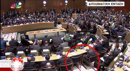 Άδεια η καρέκλα του Τσίπρα στη Σύνοδο για τους τζιχαντιστές – ΒΙΝΤΕΟ