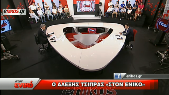 Ο Αλέξης Τσίπρας «στον ενικό» με τον Νίκο Χατζηνικολάου