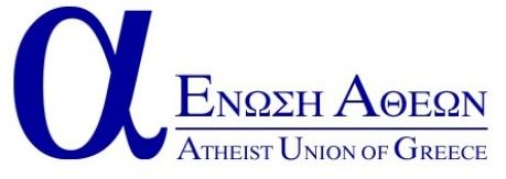 Ένωση Άθεων: Πρόταση στα πολιτικά κόμματα για το διαχωρισμό Κράτους – Εκκλησίας
