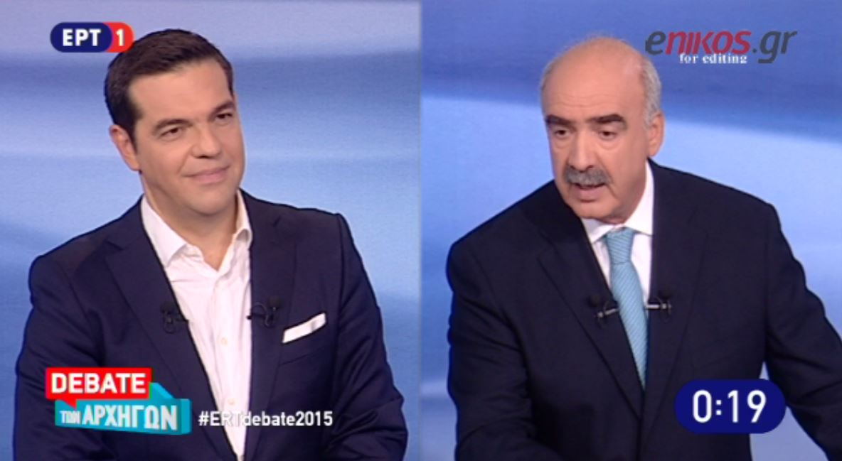 Μεϊμαράκης: Δεν είστε ωρομίσθιος κύριε Τσίπρα – ΒΙΝΤΕΟ