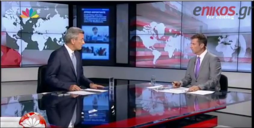 Ο Νίκος Χατζηνικολάου για το προσφυγικό – ΒΙΝΤΕΟ