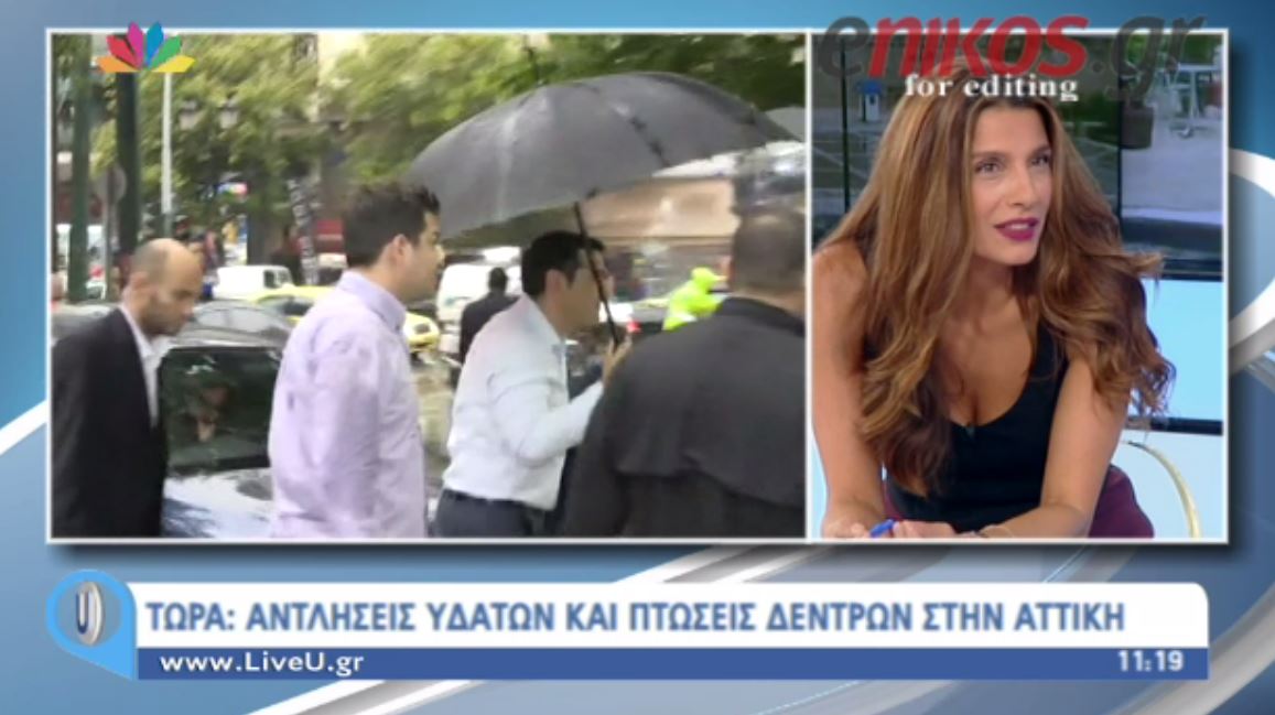 Το σαρδάμ της Τσαπανίδου – ΒΙΝΤΕΟ