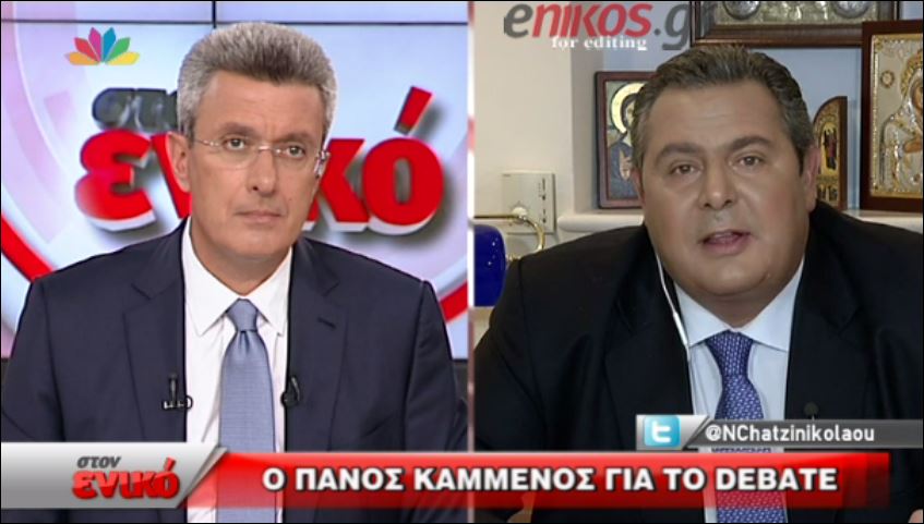 Καμμένος: Ο Τσίπρας κέρδισε το παιχνίδι – ΒΙΝΤΕΟ