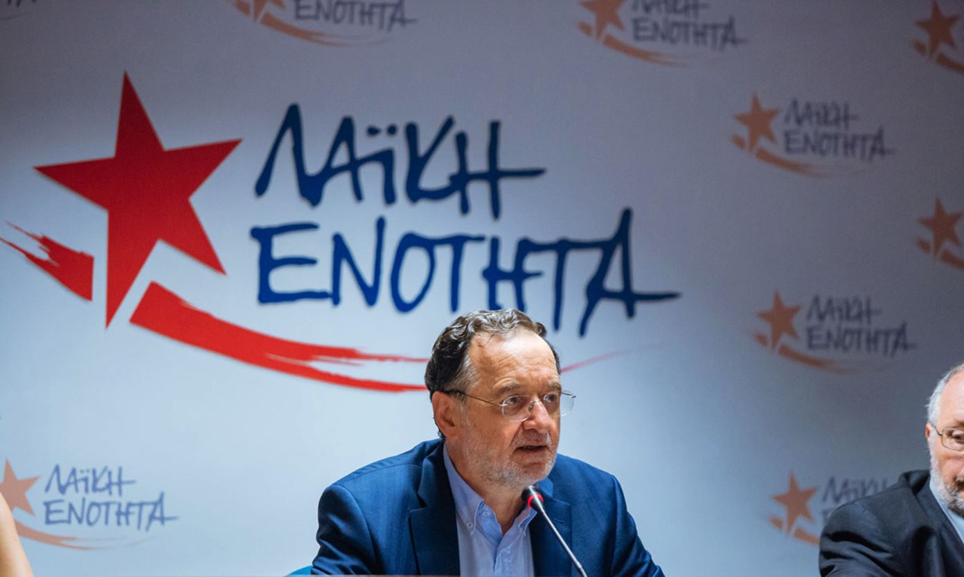 Λαφαζάνης: Ο Τσίπρας ζητά την πρωτιά στο μνημονιακό αλισβερίσι