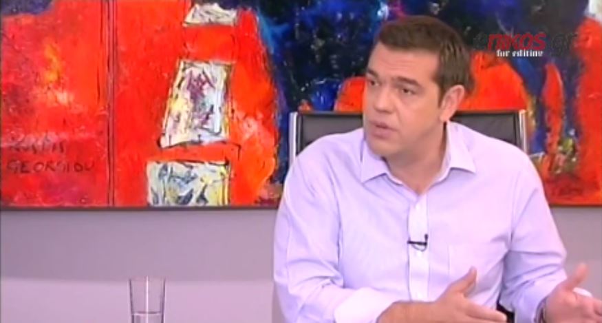 Τσίπρας: Η χώρα στις αρχές του 2017 θα μπορεί να επιστρέψει στις αγορές – ΒΙΝΤΕΟ