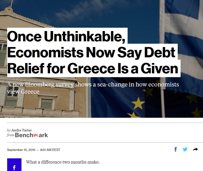 Bloomberg: 94% των οικονομολόγων “βλέπουν” ελάφρυνση χρέους