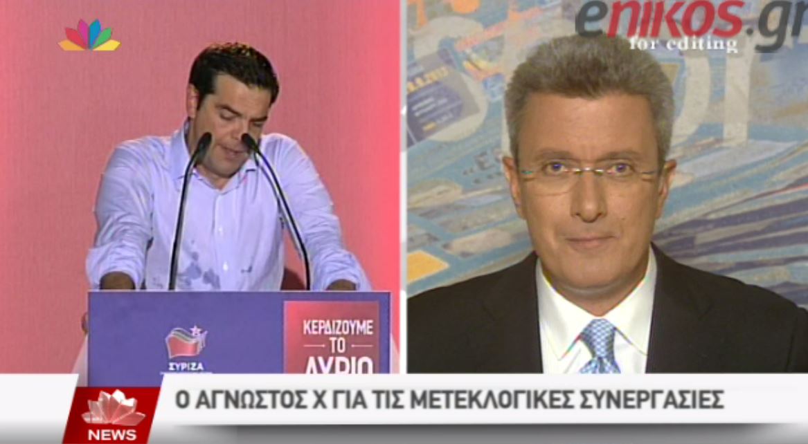 Ο Νίκος Χατζηνικολάου για την αποκάλυψη της «Αγοράς» που κυκλοφορεί αύριο – ΒΙΝΤΕΟ