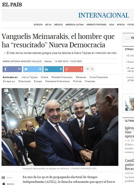 Εl Pais: Μεϊμαράκης, ο άνθρωπος που ανέστησε τη ΝΔ