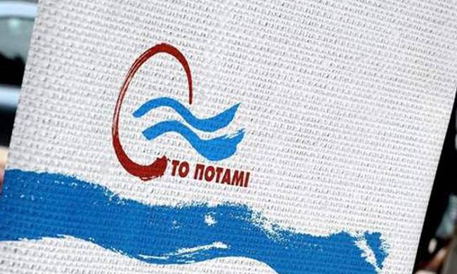 117 προσωπικότητες υπογράφουν κείμενο στήριξης στο Ποτάμι