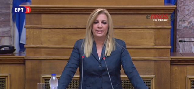 Γεννηματά: Δεν είμαστε εφεδρεία σας κ. Τσίπρα – ΒΙΝΤΕΟ