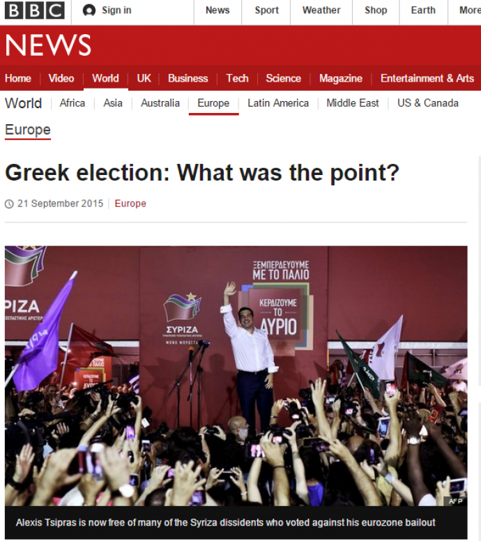 BBC: Γιατί έγιναν οι εκλογές στην Ελλάδα;