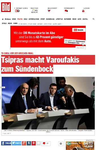 Bild: «Ο Τσίπρας κάνει τον Βαρουφάκη αποδιοπομπαίο τράγο»