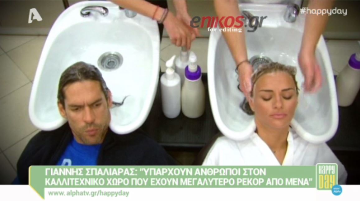 Ο Σπαλιάρας αποδέχεται τη σύγκριση με τον… Τατσόπουλο – ΒΙΝΤΕΟ