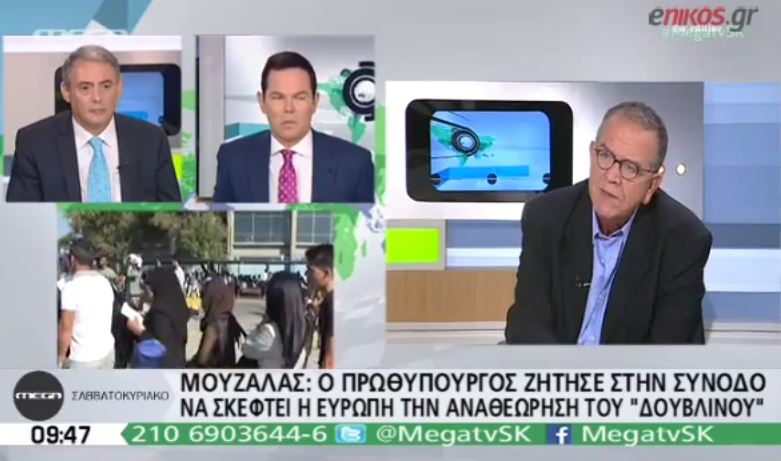 Μουζάλας: Σκεφτόμαστε να ανοίξει ο Έβρος με καταγραφές από τα χερσαία σύνορα – ΒΙΝΤΕΟ