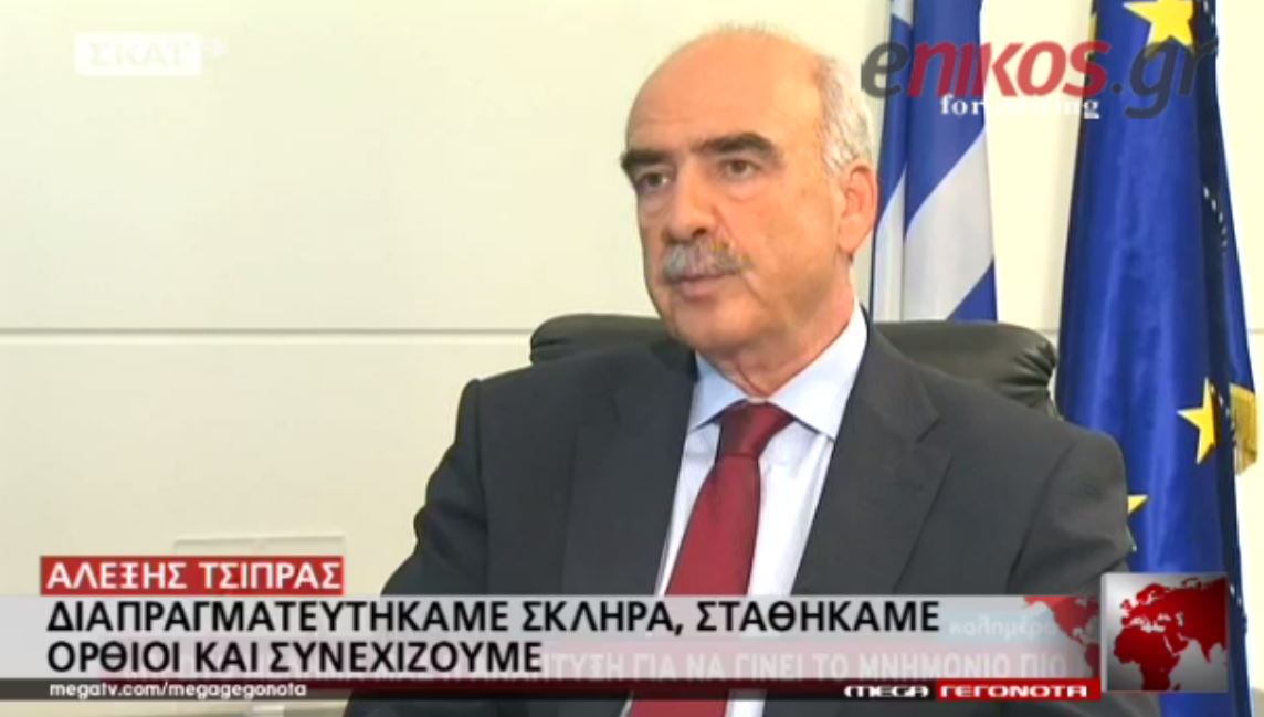 Οι αιχμές του Μεϊμαράκη για τον Βαρουφάκη – ΒΙΝΤΕΟ