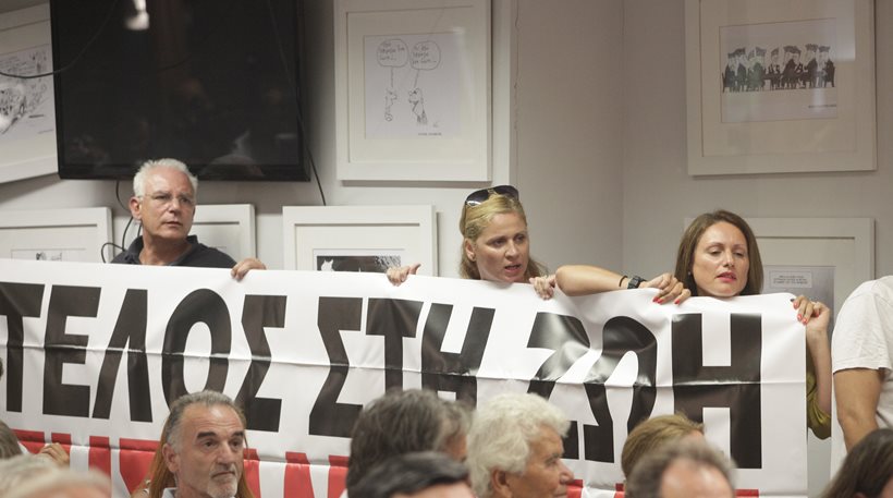 Δεν κάνουν πίσω οι συμβασιούχοι του Καναλιού της Βουλής