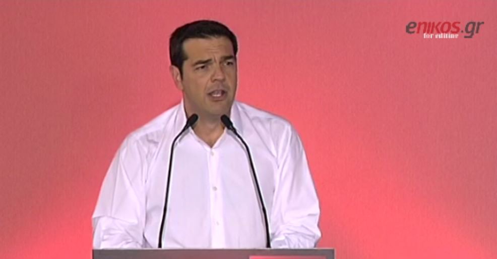 Τσίπρας: Να μην χρειαστούμε τα δεκανίκια του παλιού πολιτικού συστήματος – ΒΙΝΤΕΟ