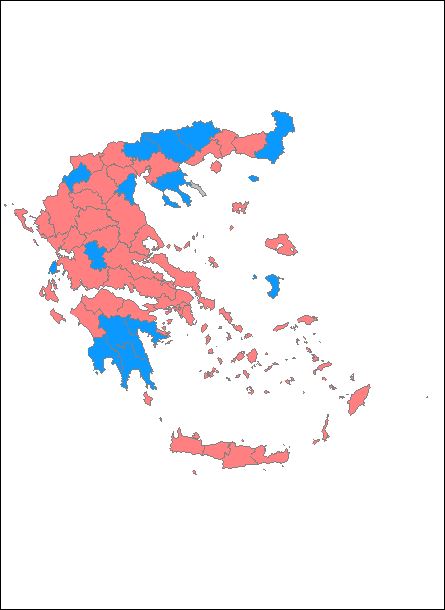 Τα τελικά αποτελέσματα των εκλογών