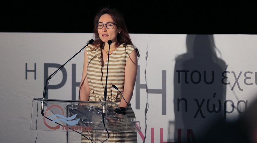 Από το Ποτάμι στην κορυφή των ΑΝΕΛ μέσα σε… λίγες ώρες – ΦΩΤΟ