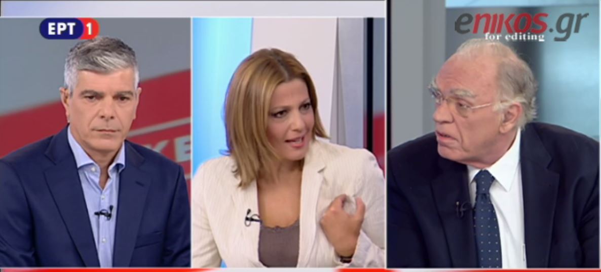 Λεβέντης: Αν συνεχίζει η ΕΡΤ να είναι υπηρέτης της εκάστοτε κυβέρνησης θα ξανακλείσει – ΒΙΝΤΕΟ