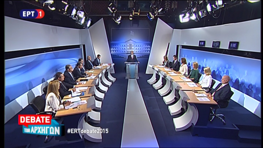 LIVE – Το debate των πολιτικών αρχηγών