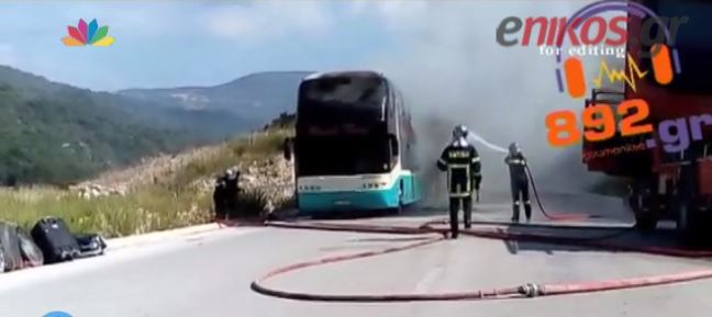 Φωτιά σε λεωφορείο με 50 επιβάτες στην Ηγουμενίτσα – ΒΙΝΤΕΟ