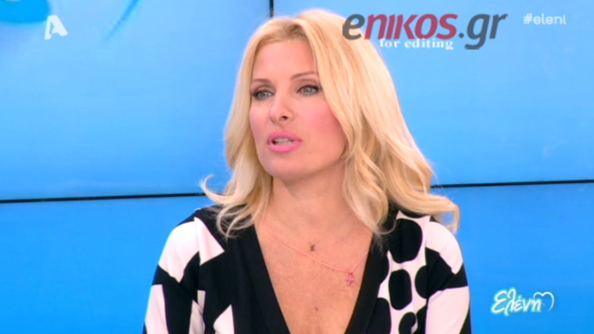 Τι είπε η Μενεγάκη για τη νίκη του Ολυμπιακού – ΒΙΝΤΕΟ