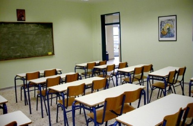 Κλειστά 272 σχολεία χωρίς εκπαιδευτικούς