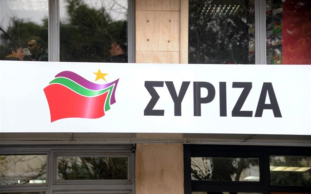 ΣΥΡΙΖΑ: Ο επικεφαλής της ΝΔ συμψηφίζει τον ΣΥΡΙΖΑ με τη Χρυσή Αυγή