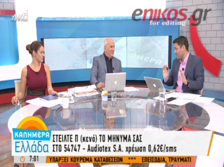 To τραγούδι που αφιέρωσε ο Παπαδάκης στους αρχηγούς μετά το ντιμπέιτ – ΒΙΝΤΕΟ