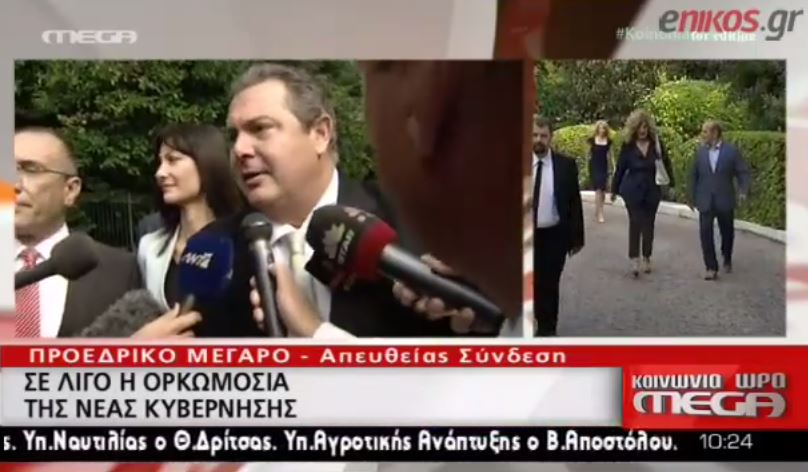 Καμμένος: Να εργαστούμε σκληρά με πρόγραμμα και συνοχή – ΒΙΝΤΕΟ